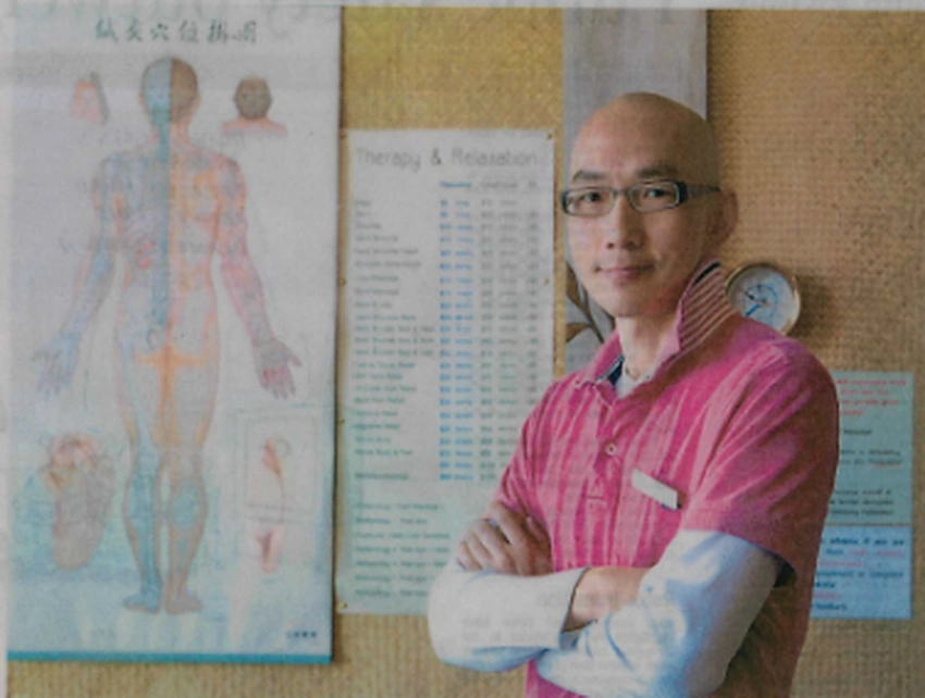 Wayne Zheng
